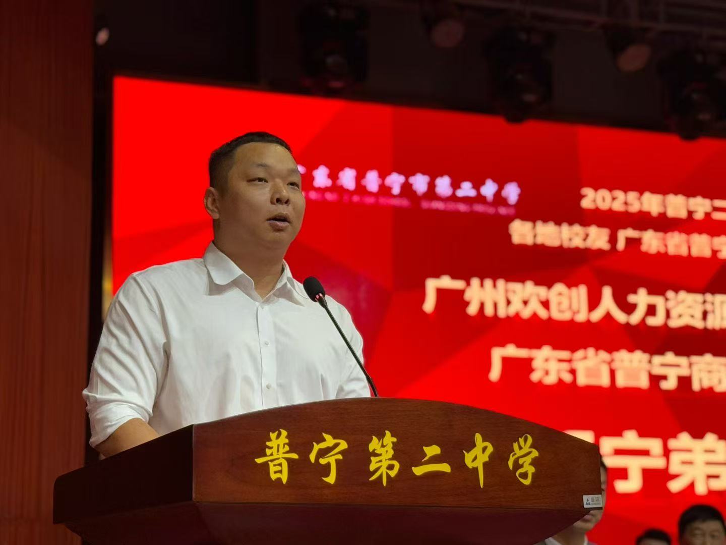 微信图片_20251117112331.jpg